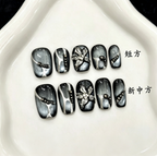 Charcoal Cat-Eye & Silver Floral Medium Squoval