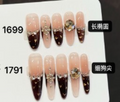 Pink Brown Luxe Gem