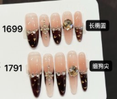 Pink Brown Luxe Gem
