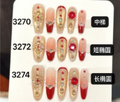 Golden Rose Gem
