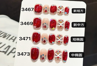 Cherry Red Butterfly & Ribbon Short Oval