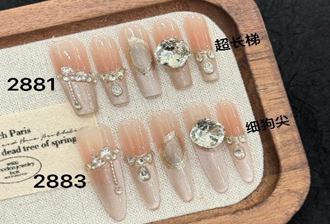 Luxe Crystal Gem & Pearl Chain Extra Long Coffin
