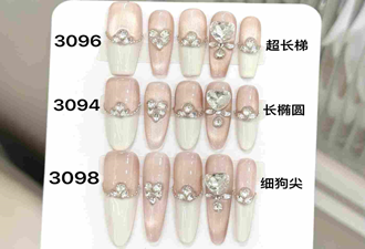 Luxe Crystal Heart & Pearl French Long Oval