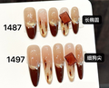 Brown Sugar Square Gem