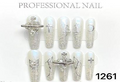 Silver Orb Celestial Pearl Coffin