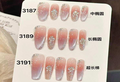 Silver Velvet Shimmer & Gem Long Coffin